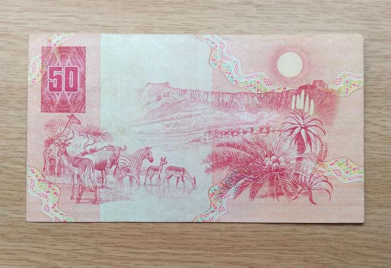 South Africa CL Stals Old R50 Bank Note. (327)
