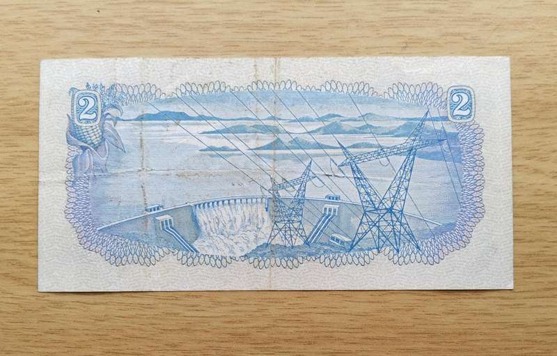 South Africa de Jongh Old R2 Bank Note. (009))