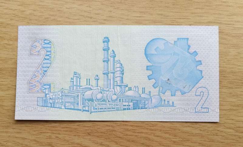 South Africa de Jongh Old R2 Bank Note. Good condition.