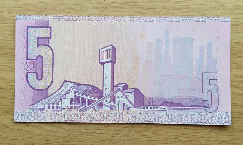 South Africa CL Stals Old R5 Bank note. Good condition. (651)