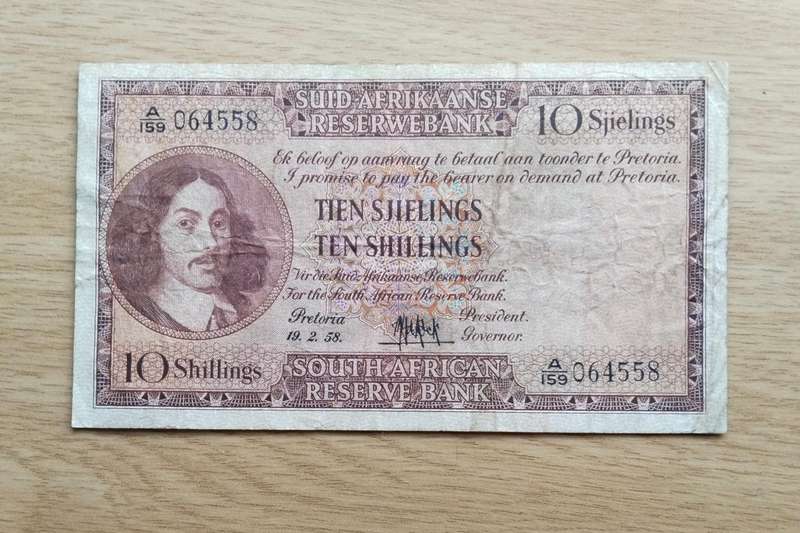 South Africa M.H. de Kock 19.2.58 Old one pound Bank Note. (558)
