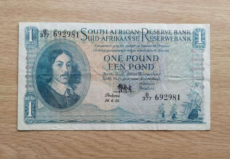 South Africa M.H. de Kock 26.6.59 Old one pound Bank Note. (981)