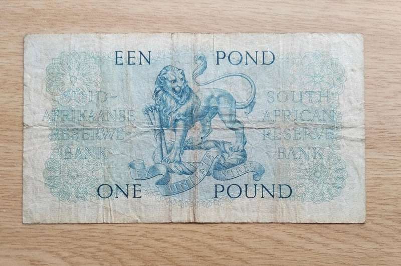 South Africa M.H. de Kock 6.2.59 Old one pound Bank Note. 011110 NICE NUMBER!!