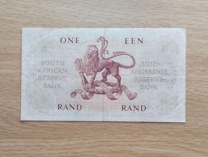 South Africa M.H. de Kock old R1 Bank Note. (222)