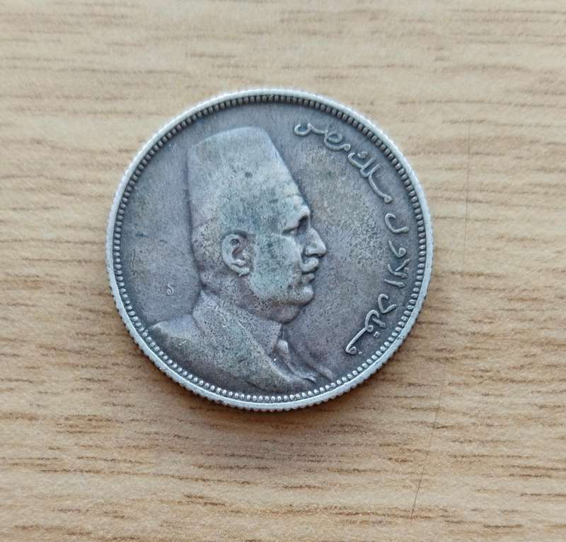 Egypt silver Piastres. 7 Grams. 72.0% Silver.