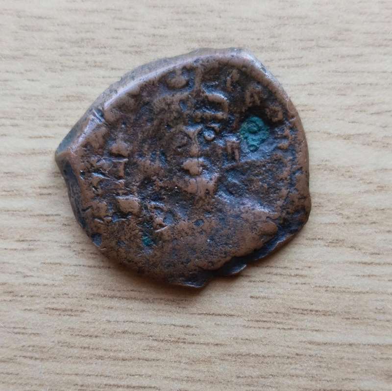Roman Byzantine empire Unresearched old coin.