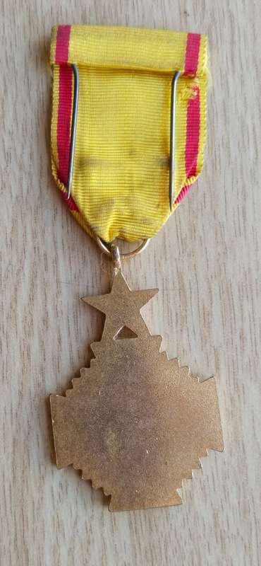 Congo Democratic Republic 1964-1971 Medal