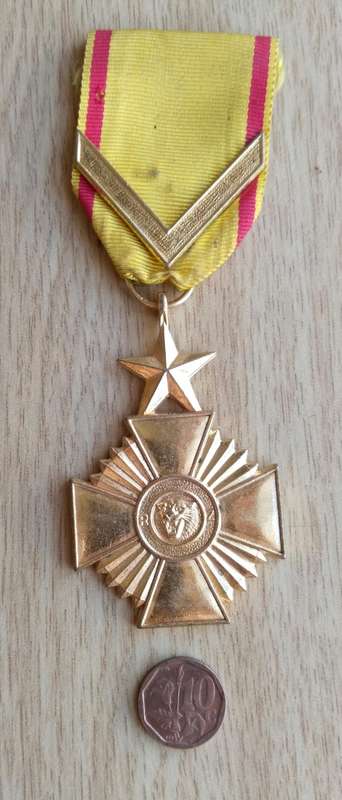 Congo Democratic Republic 1964-1971 Medal