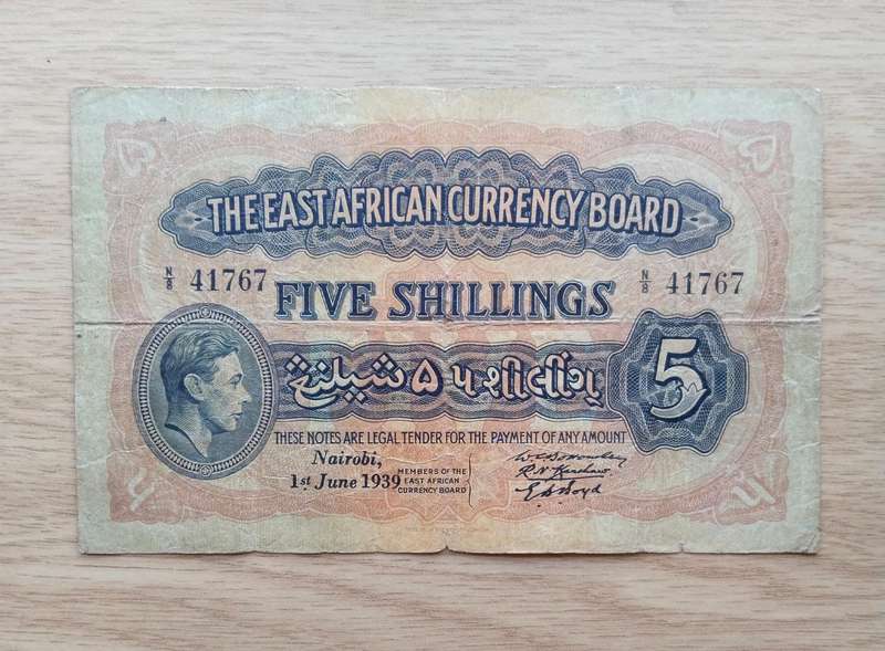 East Africa Currency Board Nairobi 1st June 1939 Five Shillings Bank Note.