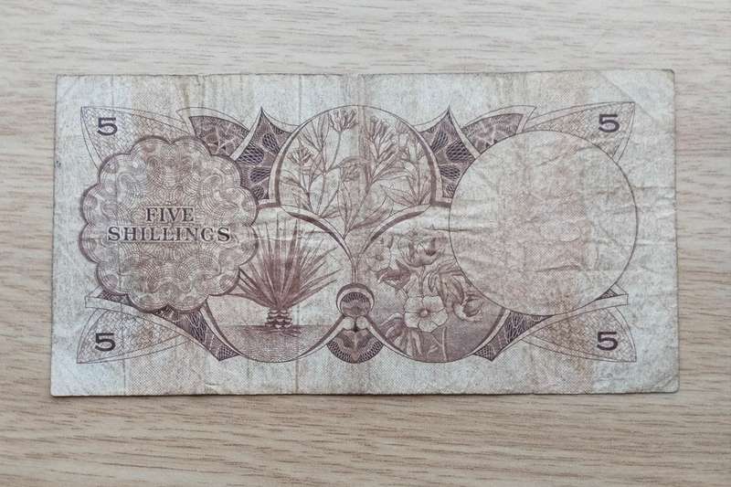 East Africa Currency Board five Shillings Bank Note.