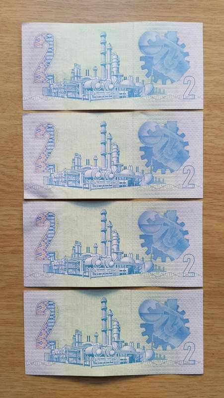 Replacement South Africa de Kock 4 Consecutive number R2 Bank Notes. (WY071-WY074)