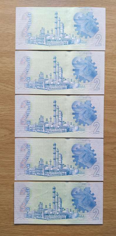 South Africa de Kock 5 Consecutive number R2 Bank Notes. (286-290)