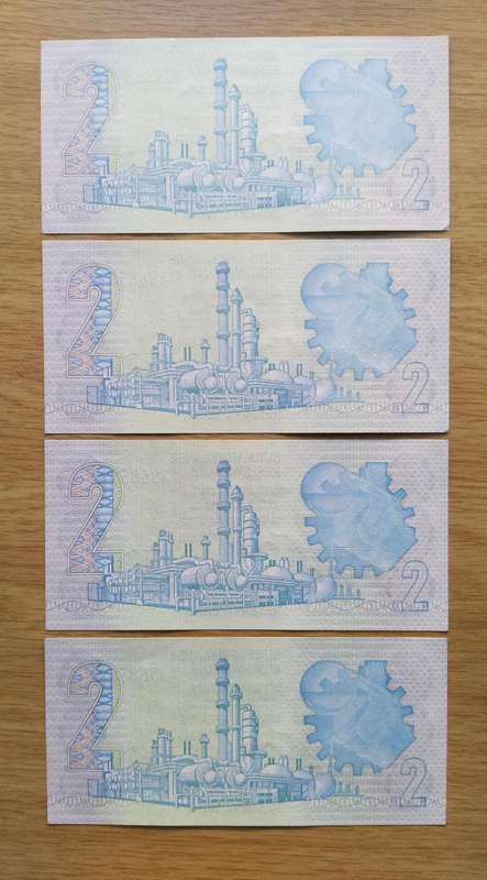 South Africa de Kock 4 Consecutive number R2 Bank Notes. (849-852)