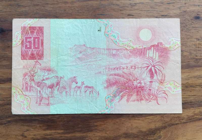 South Africa de Kock old R50 Bank Note. (935)