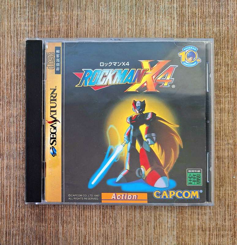 Megaman X4 - Sega Saturn