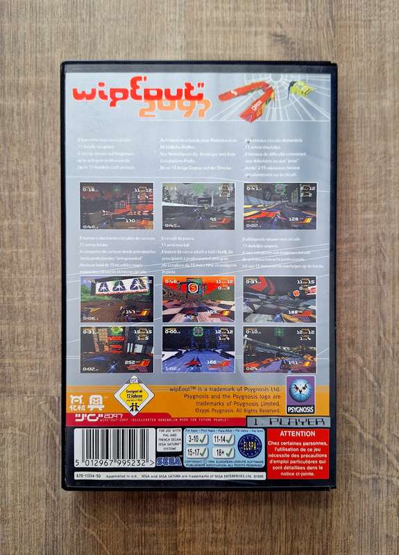 Wipeout 2097 - Sega Saturn