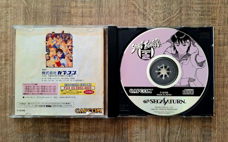 Street Fighter Zero 2 - Sega Saturn