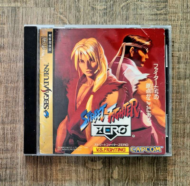 Street Fighter Zero - Sega Saturn