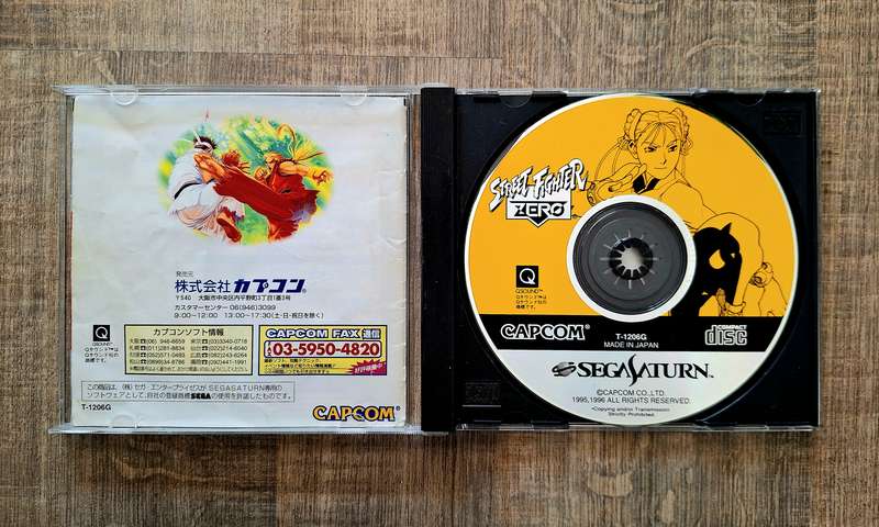 Street Fighter Zero - Sega Saturn