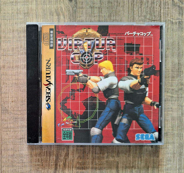 Virtua Cop + Light Gun Bundle - Sega Saturn