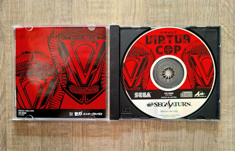 Christmas Nights - Sega Saturn