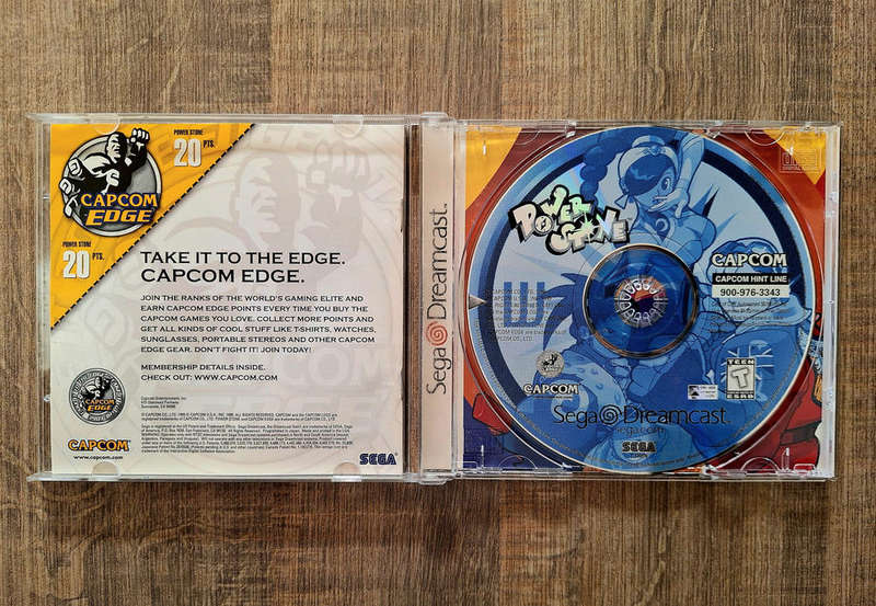 Power Stone - Sega Dreamcast