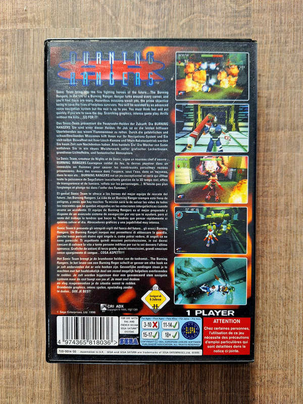 Burning Rangers - Sega Saturn