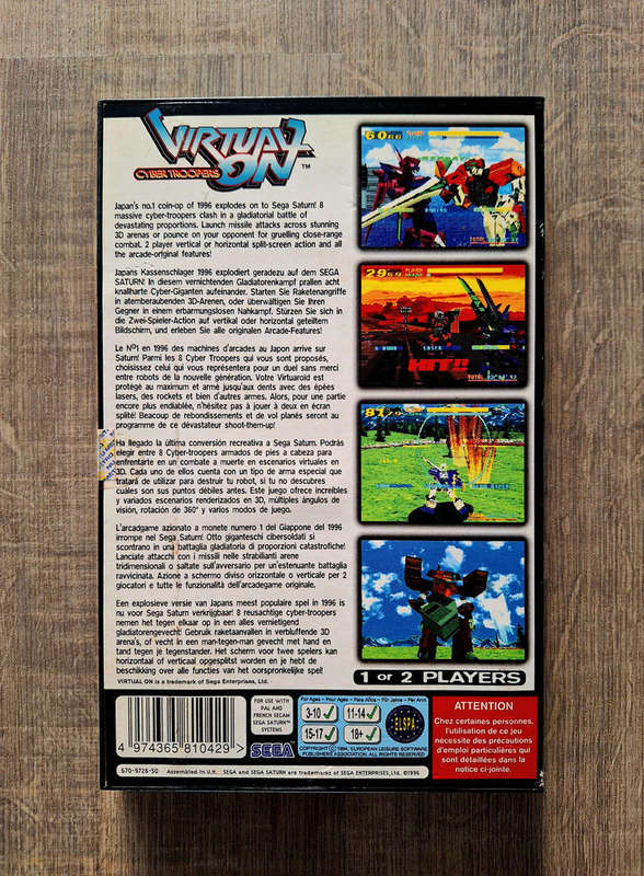 Virtual On + Twin Stick Arcade Controller Bundle - Sega Saturn