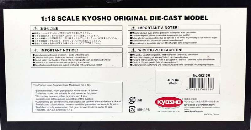**VERY RARE/MINT/BOXED** 1/18 Kyosho Audi R8 Red (09213R)