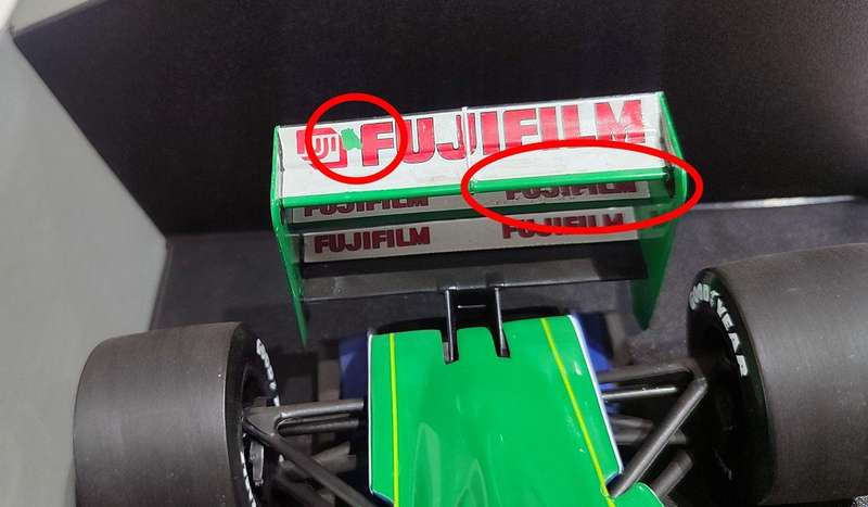 **RARE/BOXED** 1/18 Minichamps F1 Jordan Ford 191 Belgian GP 1991 #32 M. Schumacher (100910032)