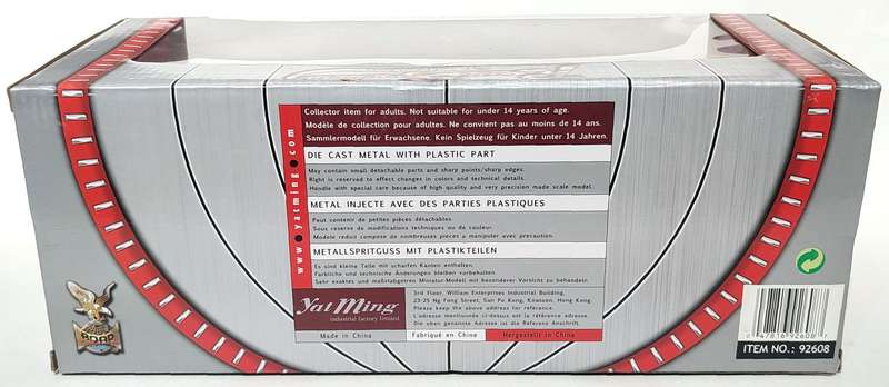 **New/Boxed** 1/18 Yat Ming Road Signature 1971 Jaguar E-Type - Red (92608)