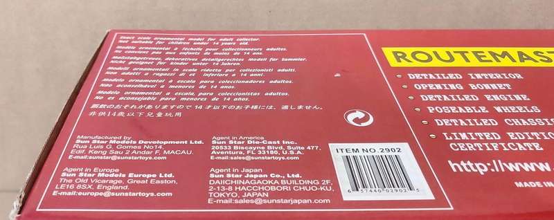 **RARE/MINT/BOXED** 1/24 SunStar Standard Routemaster Jacobs Crackers/Dulux (2902 RM254VLT 254)