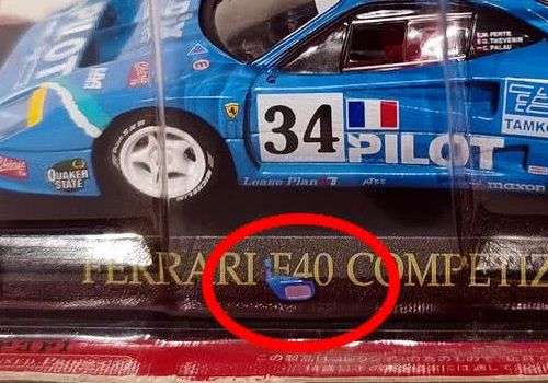 **NEW/Sealed** 1/43 Altaya/Hachette Ferrari Collection Ferrari F40 Competizione #34 (Loose Mirror)