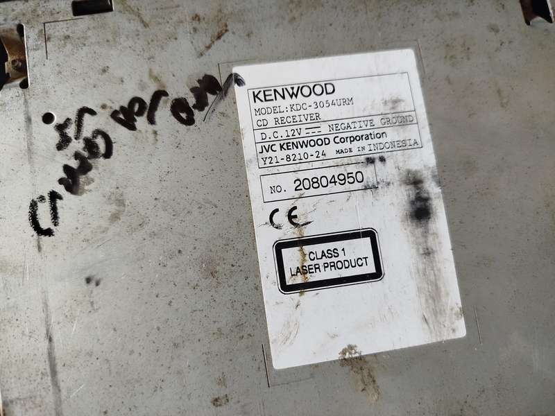 Kenwood Single Din Car Media Player with USB/AUX (KDC-3054URM)