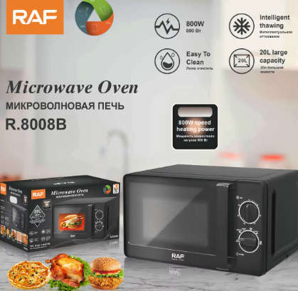 20L Large Capacity Multi-functional Knob Hot Electric Oven Healthy Microwave Oven - black
