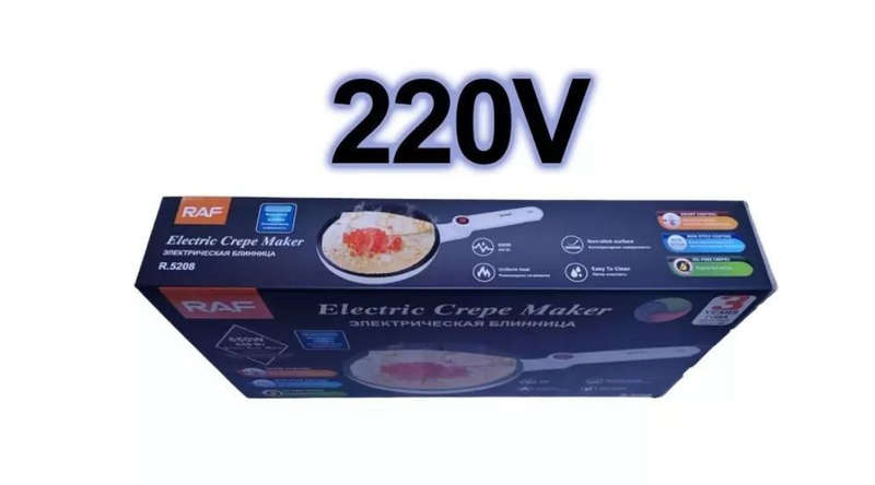 RAF 650w. Non-Stick Crepe Making Pan - White