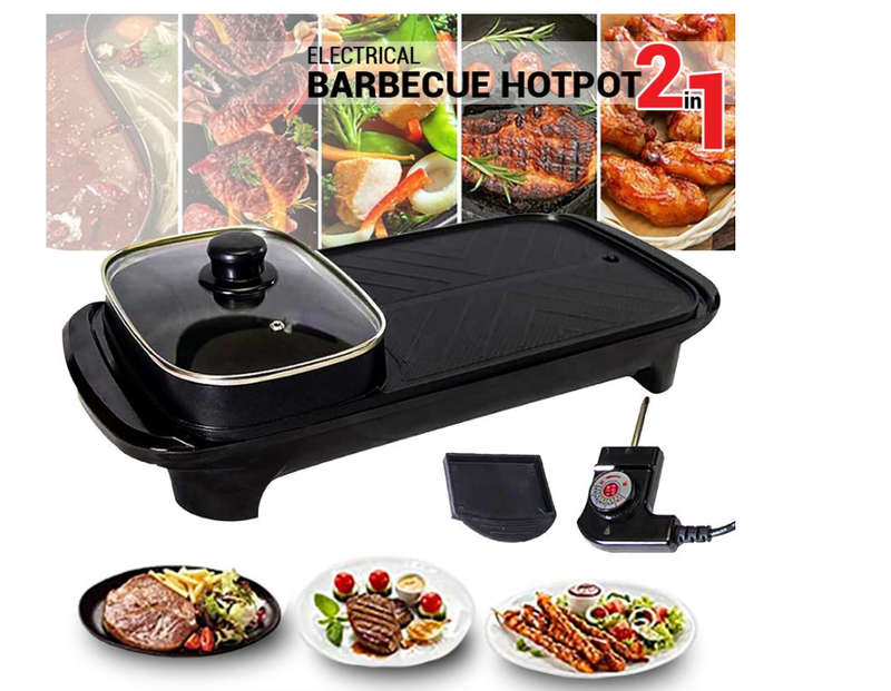2 in 1 Electrical Barbecue Hotpot