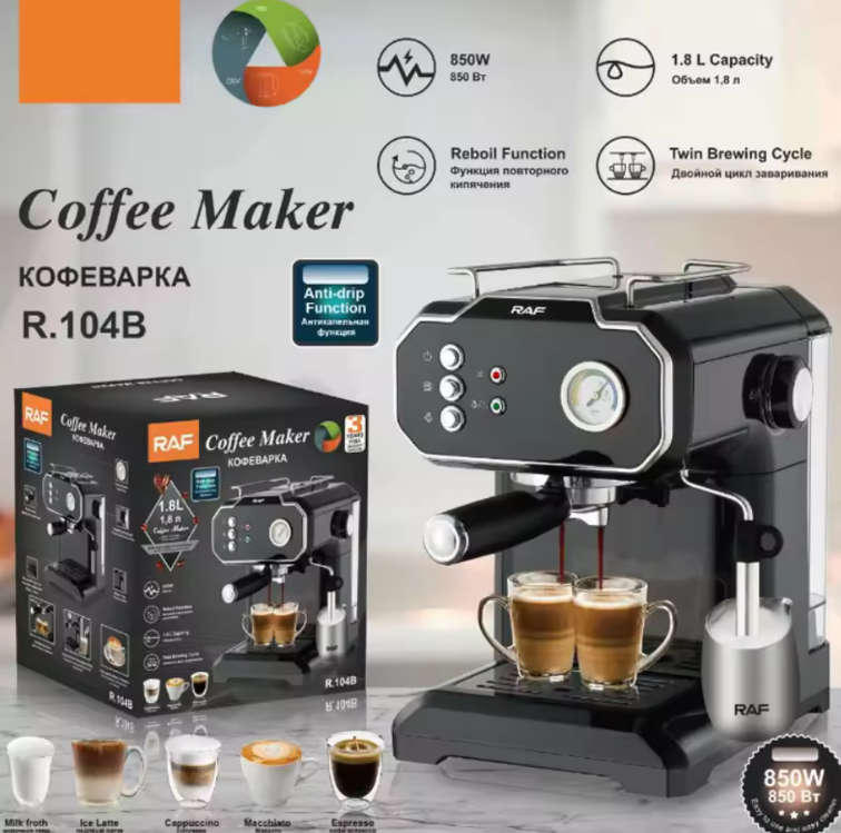 OUT OF STOCK-RAF Twin Brew Pro - 20Bar Espresso & Cappuccino Coffee Maker R.104B- OUT OF STOCK