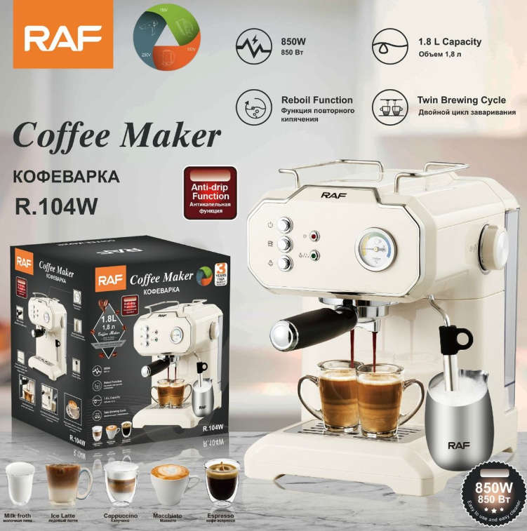 OUT OF STOCK-RAF Twin Brew Pro - 20Bar Espresso & Cappuccino Coffee Maker R.104W- OUT OF STOCK