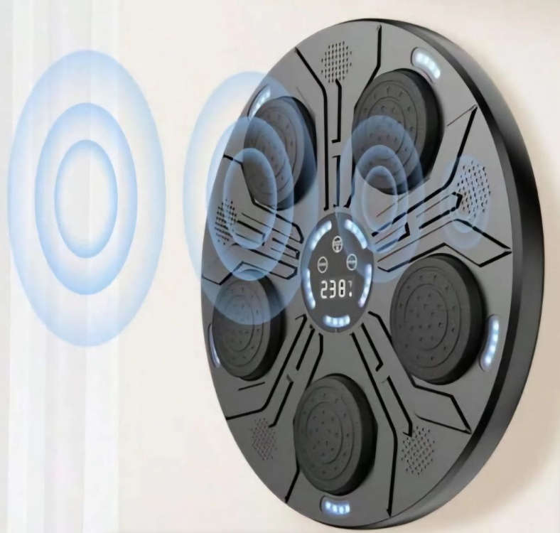 Intelligent Music Boxing Machine - 45cm