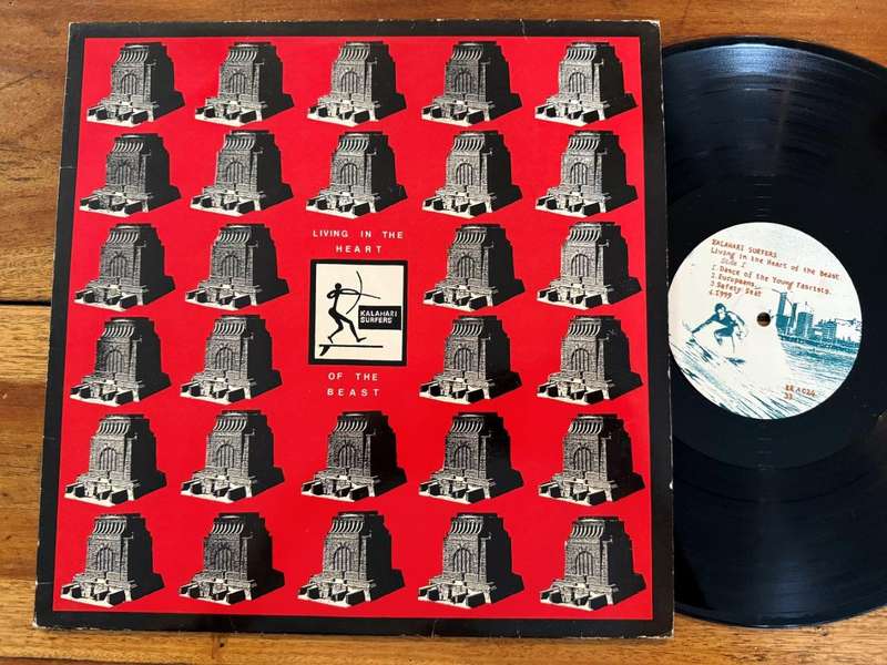 Kalahari Surfers - Living in the Heart of the Beast RRAC24 (UK) VG+/VG+