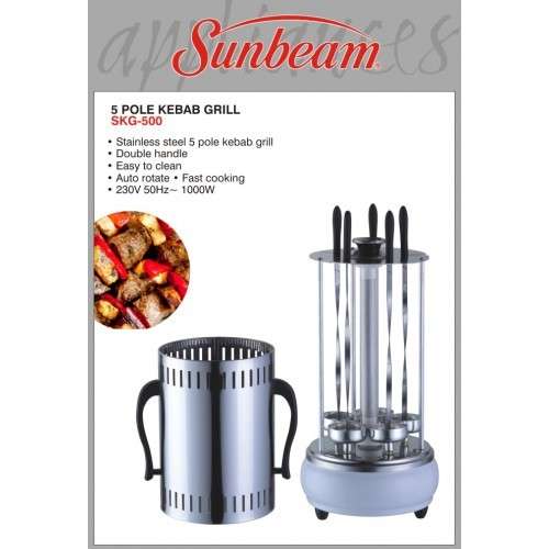 SUNBEAM KEBAB GRILL SKG-500