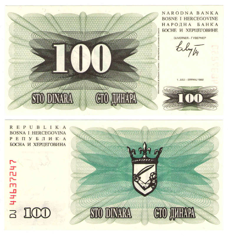 Bosnia and Herzegovina - 100 Dinara 1992 UNC