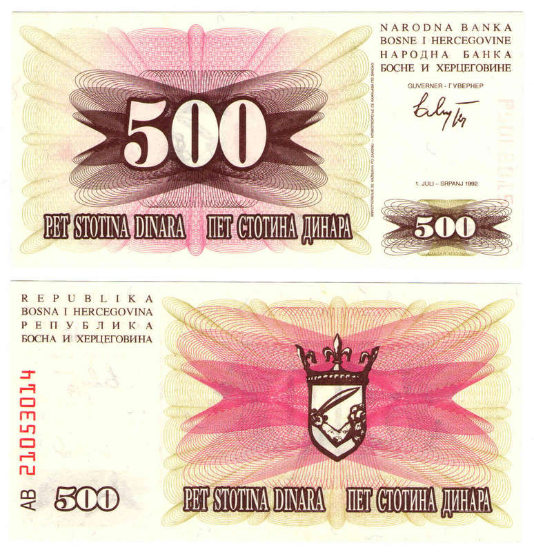 Bosnia and Herzegovina - 500 Dinara 1992 UNC
