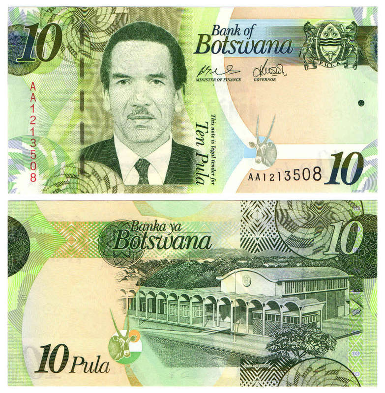 Botswana - 10 Pula 2009 P-30a (series AA) UNC