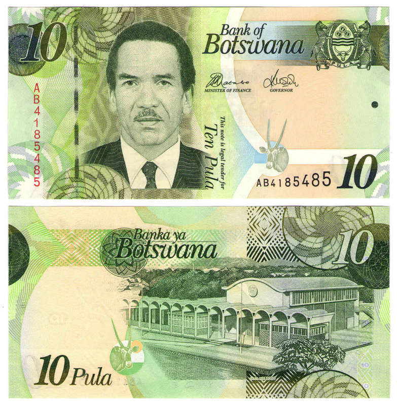 Botswana - 10 Pula 2010 P-30b (series AB) UNC