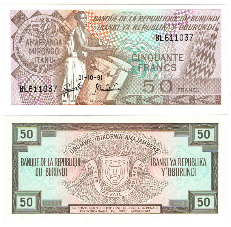 Burundi - 50 Francs 1991 UNC