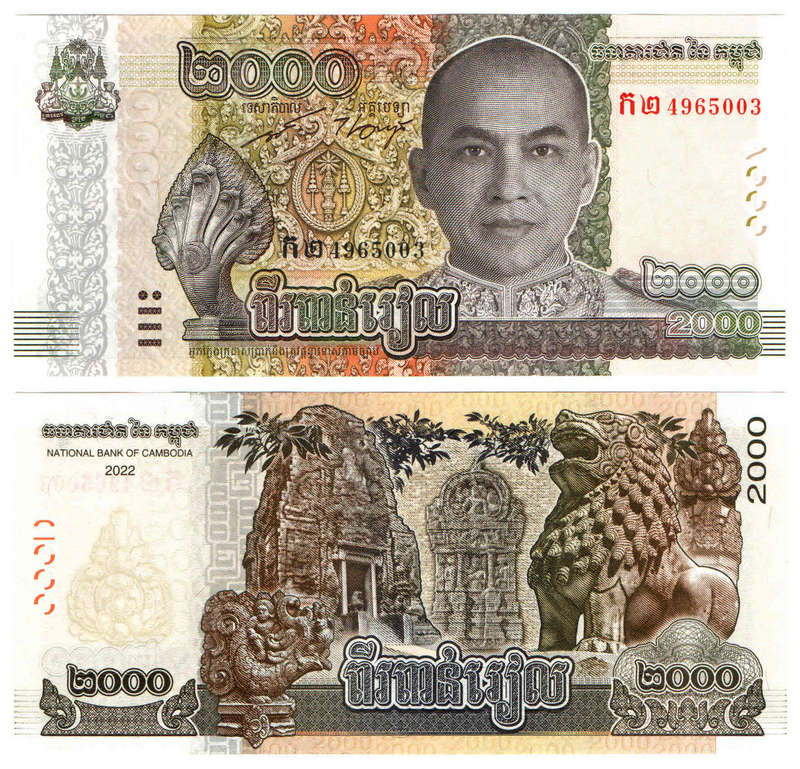Cambodia - 2000 Riels 2022 UNC