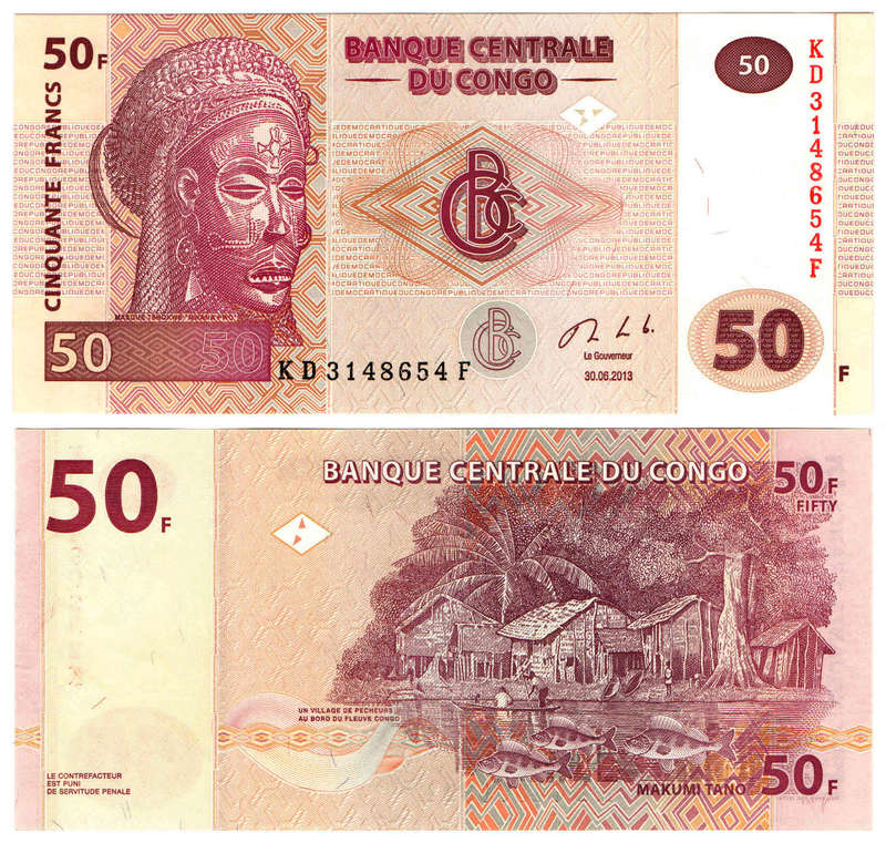 Congo - 50 Francs 2013 P-97Aa UNC