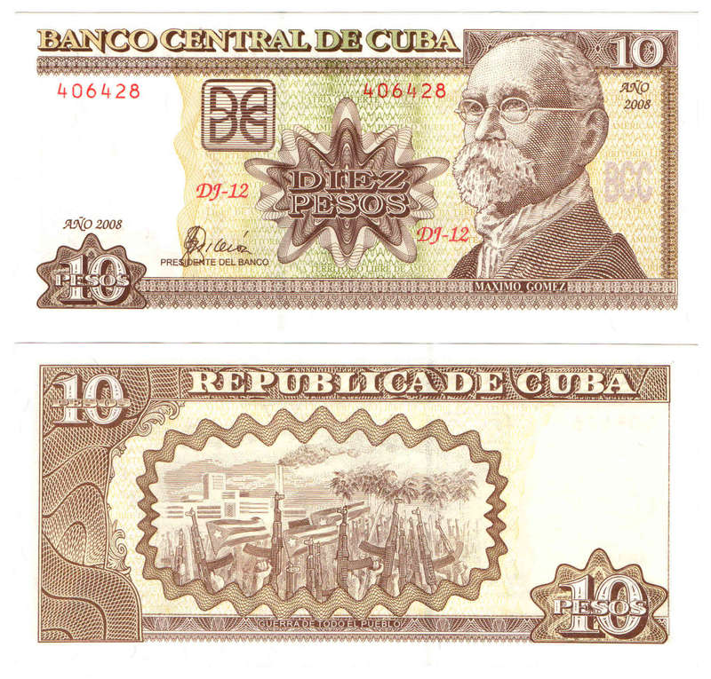 Cuba - 10 Pesos 2008 UNC